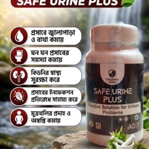SAFE URINE PLUS